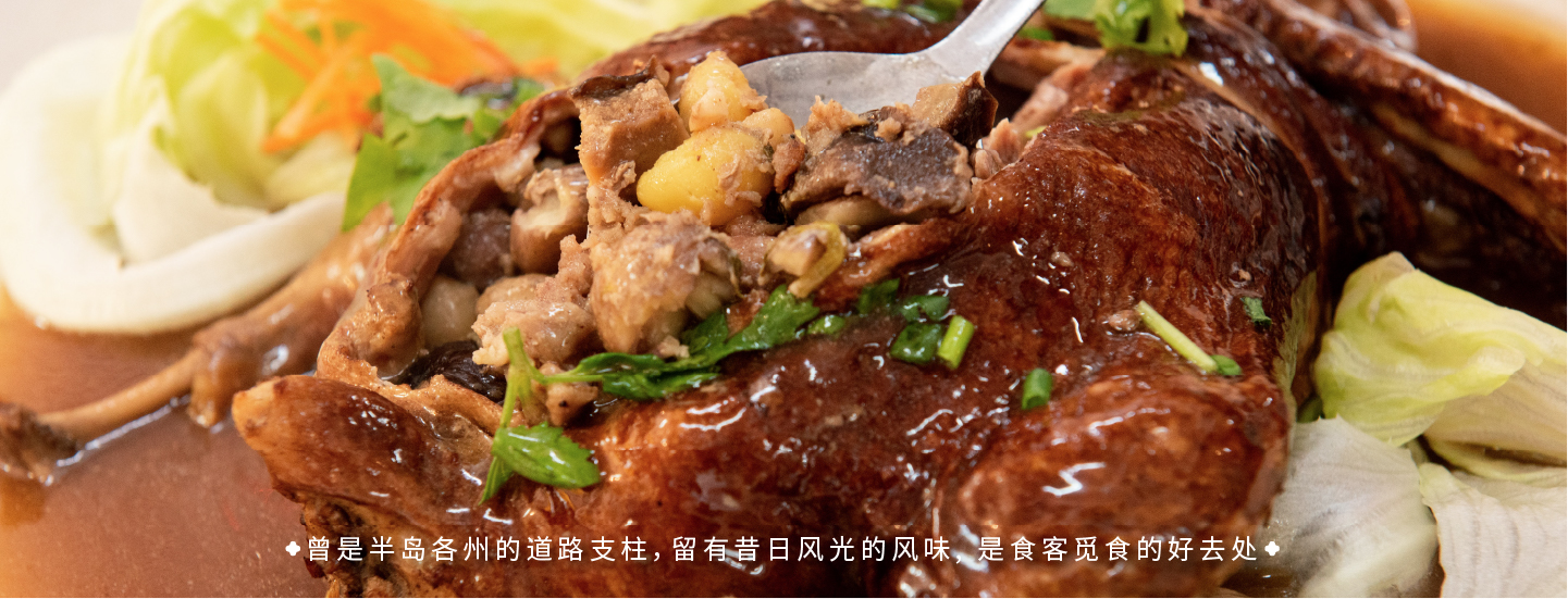 Copy of Banner_02