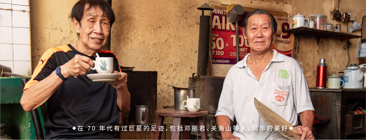 Copy of Banner_03